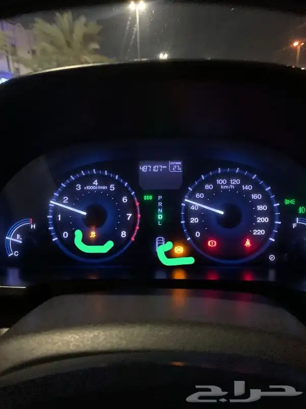 اخصائي باكمات فرامل و abs 0