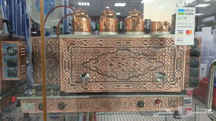 الة سماور الشاي او الشاهي نحاسي صناعة تركيا جميع المقاسات مت 7