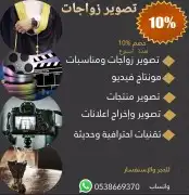 تصميم صور وتصميم فديو تصميم جرافيك 18