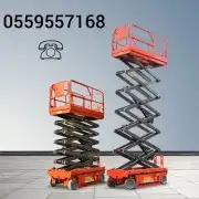 جده سيزرلفت جده مان لفت رافعات شوكيه للايجار في جدة 33