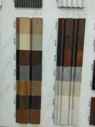 نعلات فايبر وشيبورد 6