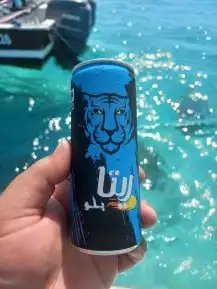 رحلات بحريه 2