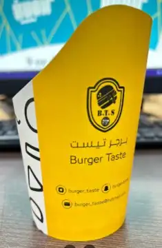 كاسات ورقيه وبلاستيك 14