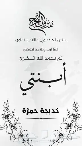 تصميم صور وتصميم فديو تصميم جرافيك 14