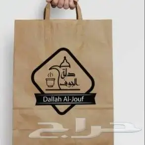 جميع انواع المطبوعات 7
