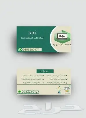 تصميم صور وتصميم فديو تصميم جرافيك 17