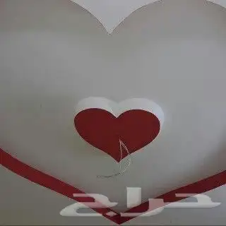 مقاول ترميم و دهانات الدمام 1