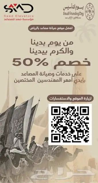 تصميم صور وتصميم فديو تصميم جرافيك 8