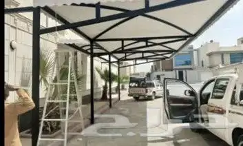 حداده عامه 5
