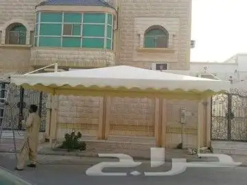 مظلات سواتر برجولات هناقر 8