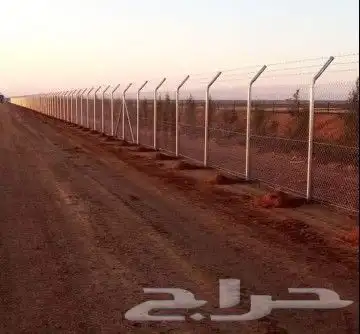 حداده عامه 4