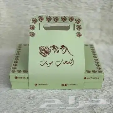جميع انواع المطبوعات 5