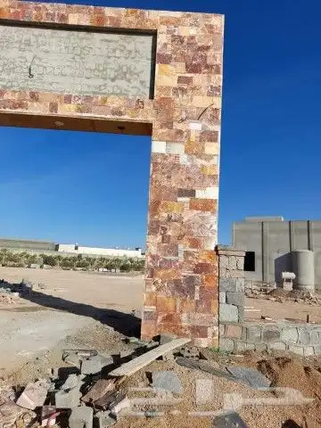 اراغبين في اتلبيس والاشغال الفنيه1 2