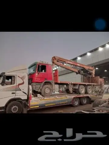 الوبد مسكس مكره سحب 4