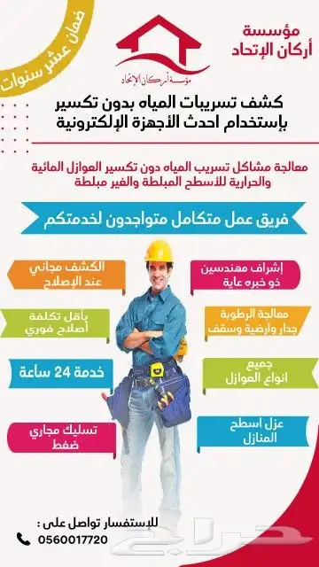 تصميم صور وتصميم فديو تصميم جرافيك 7