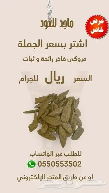 تصميم صور وتصميم فديو تصميم جرافيك 4