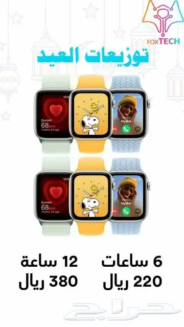 تصميم صور وتصميم فديو تصميم جرافيك 3