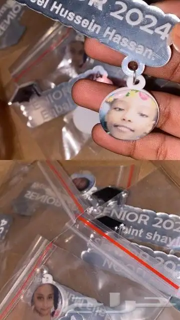 بروشات تخرج 4