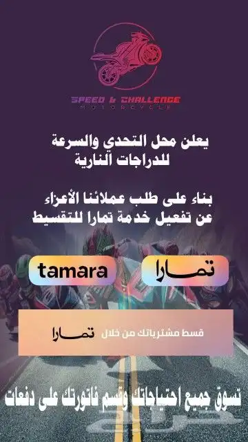 تصميم صور وتصميم فديو تصميم جرافيك 2