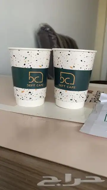 كاسات ورقيه وبلاستيك 6