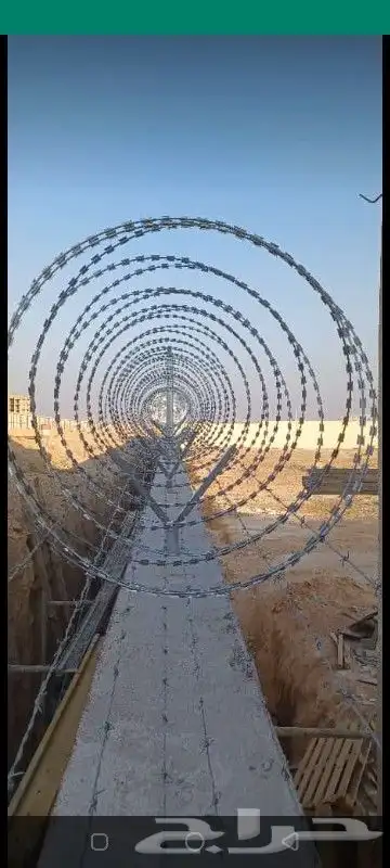حداده عامه 2