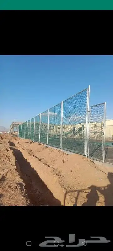 حداده عامه 3