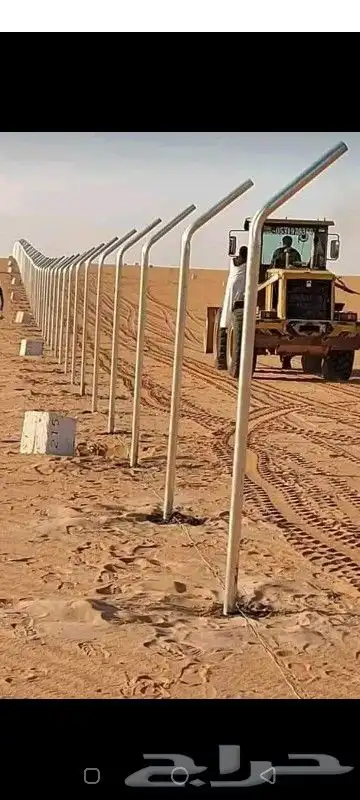 حداده عامه 0