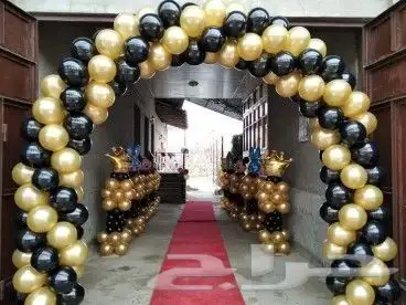 بالونات حفالات تخرج بأقل الأسعار 1