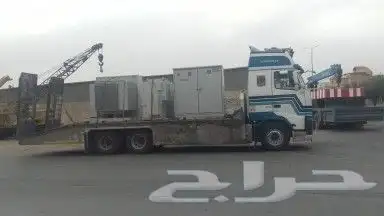 الوبد مسكس مكره سحب 3