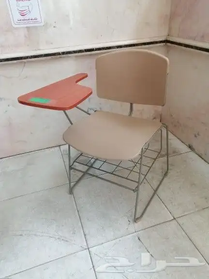 كرسي محاضرات 0