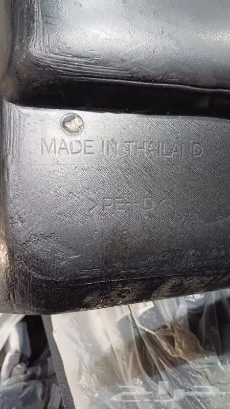 فيبر صندوق اسيزو 2023 6