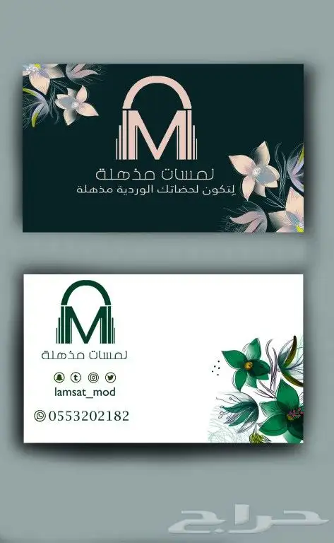 تصميم صور وتصميم فديو تصميم جرافيك 11