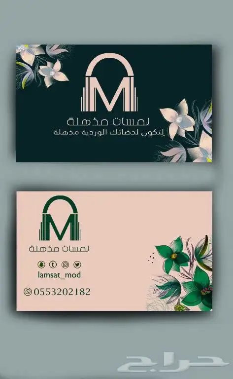 تصميم صور وتصميم فديو تصميم جرافيك 10