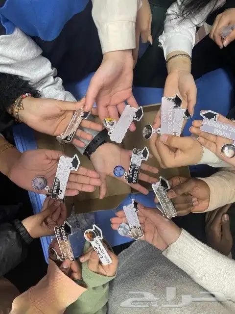 بروشات تخرج 1