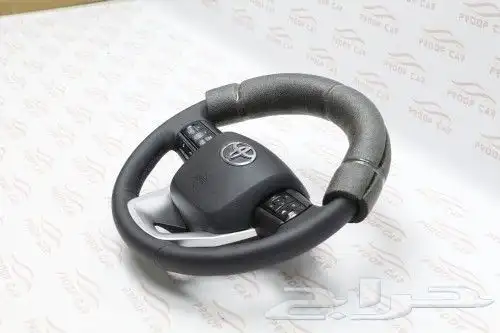 دركسون شاص كامل 2022 الى 2023 70 عام 1