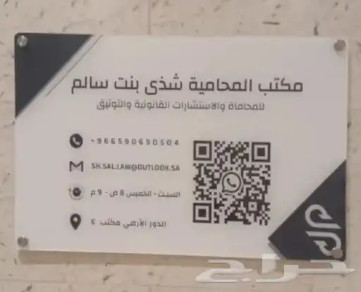 مطبعة مطابع طباعة بوكسات واستكروبروش وفولدر وتعليقات وفواتير 1