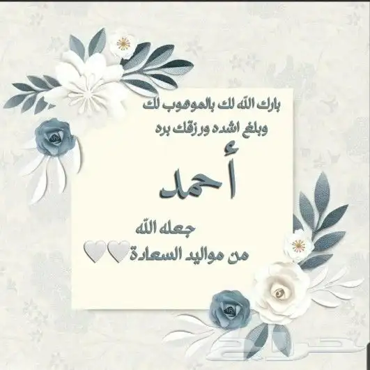 تصميم صور وتصميم فديو تصميم جرافيك 6