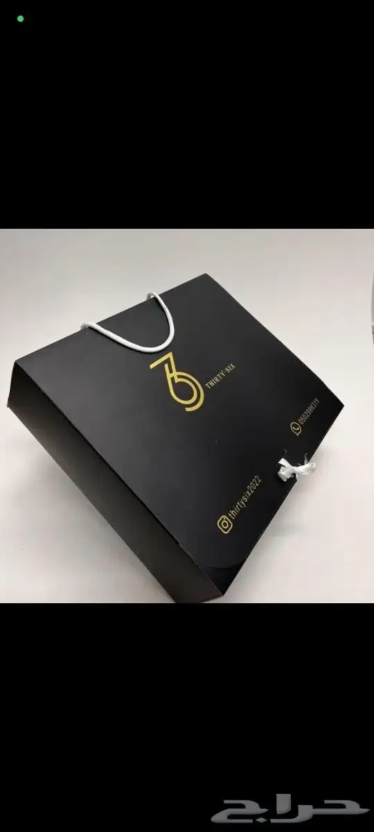 مطبعة بوكسات علب ورقية بوكس شحن اكياس مطابع الدمام مصنع ورق 3