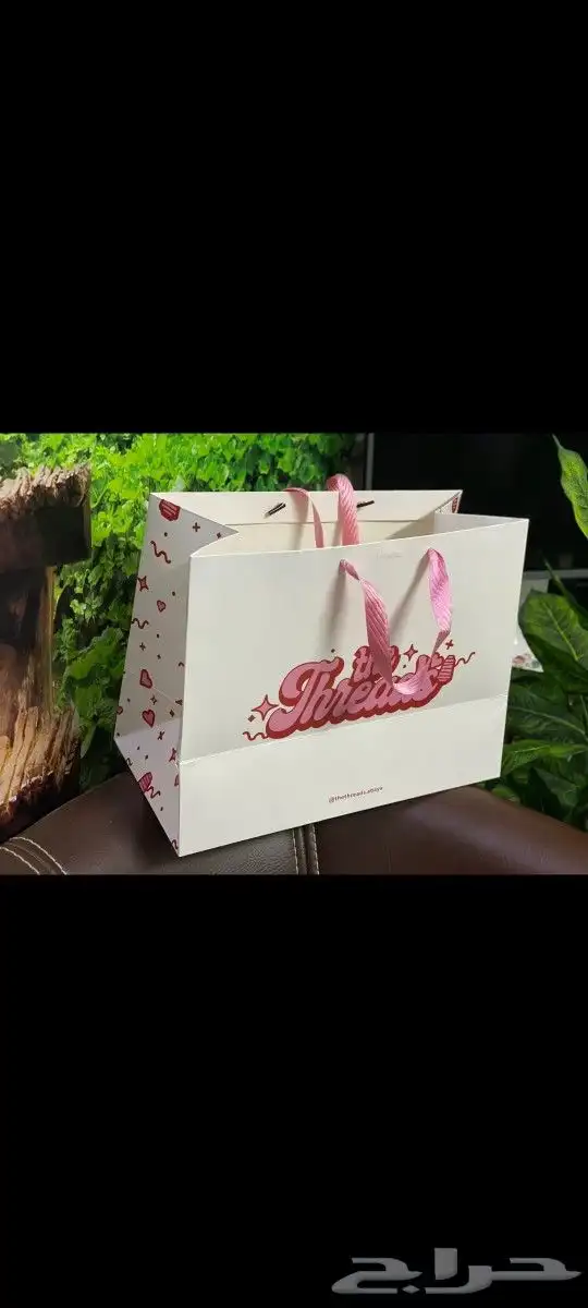 مطبعة بوكسات علب ورقية بوكس شحن اكياس مطابع الدمام مصنع ورق 7