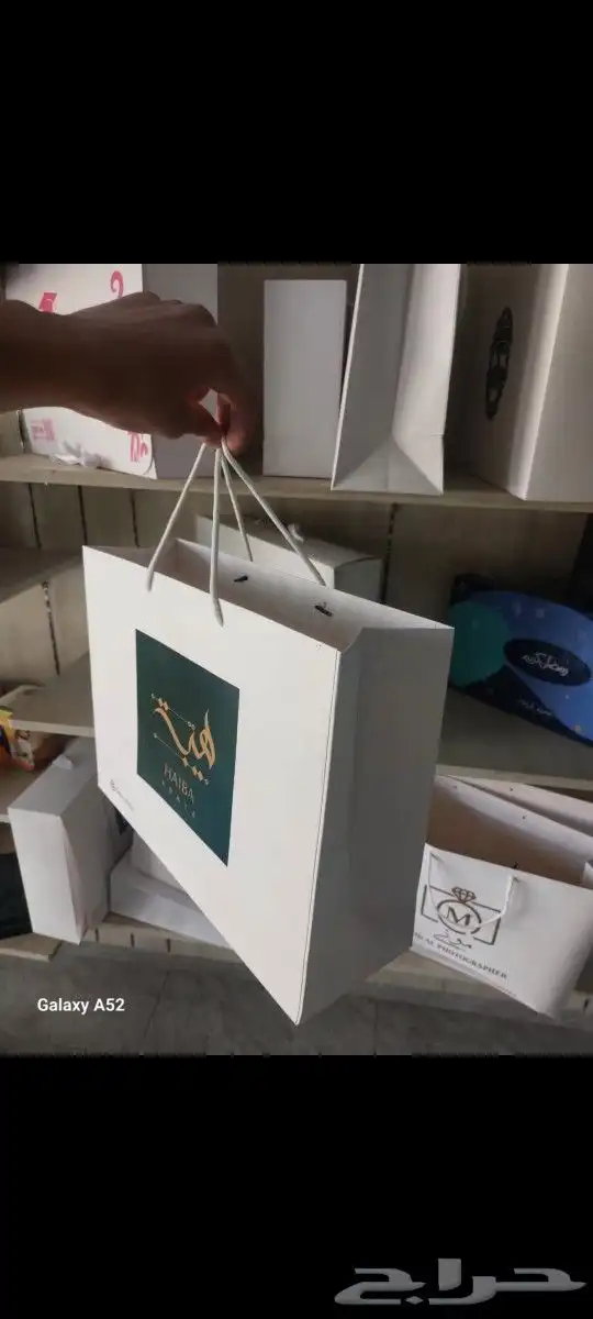 مطبعة بوكسات علب ورقية بوكس شحن اكياس مطابع الدمام مصنع ورق 8