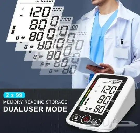 جهاز قياس ضغط الدم ممتاز(فقط65ريال) 5