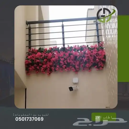 اشجار زيتون صناعي 2