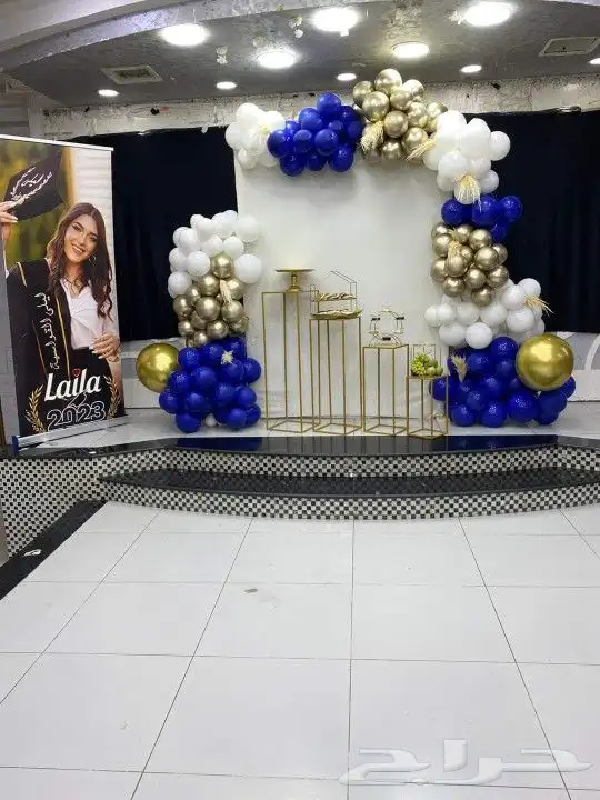بالونات حفالات تخرج بأقل الأسعار 3