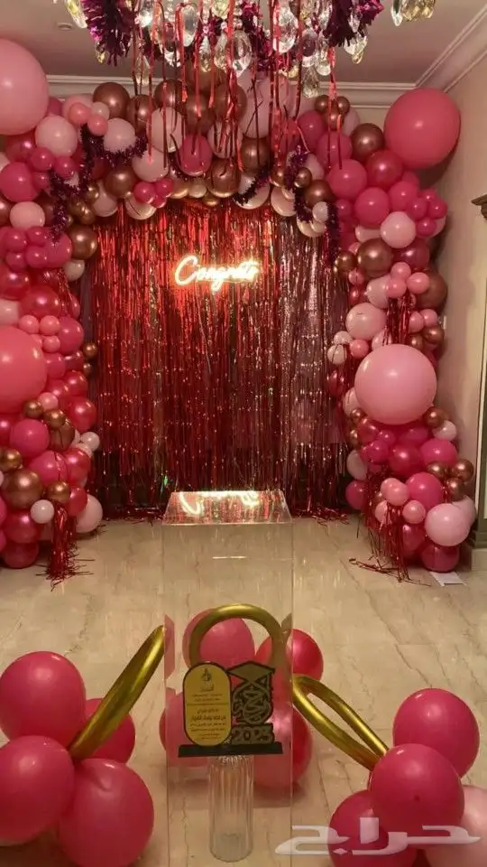بالونات حفالات تخرج بأقل الأسعار 0
