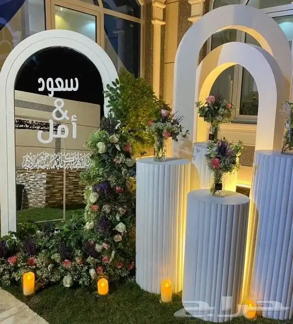 تأجير طاولات - كوش 0