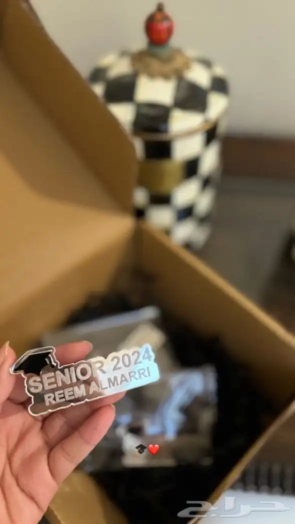 بروشات تخرج 6