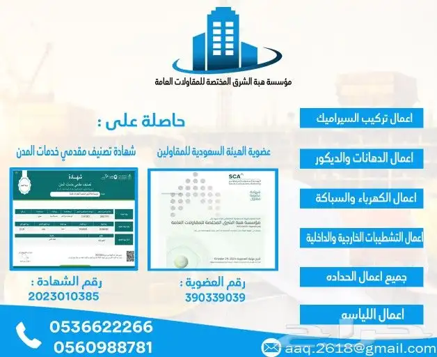 تصميم صور وتصميم فديو تصميم جرافيك 9