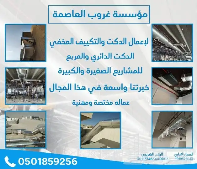 تصميم صور وتصميم فديو تصميم جرافيك 0