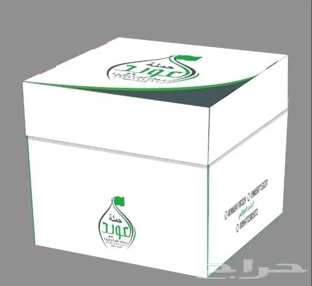 مطابع بوكسات علب كراتين كروت فواتير استكرات لوحات 1