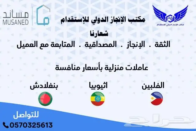 تصميم صور وتصميم فديو تصميم جرافيك 1